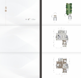 东叁金茂逸墅4室3厅2厨3卫建面170.00㎡