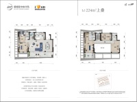 云玺台&amp;望曦台224户型（上叠）