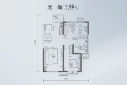 陕建·东元府3室2厅1厨1卫建面99.00㎡