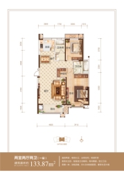 尚宾城2室2厅1厨2卫建面133.87㎡