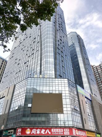 云峰中心2期商住楼实景图