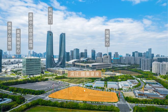 揽奥望座实景图