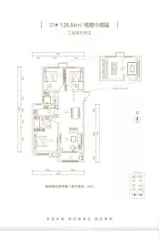 陶清河泮3室2厅1厨2卫建面128.84㎡