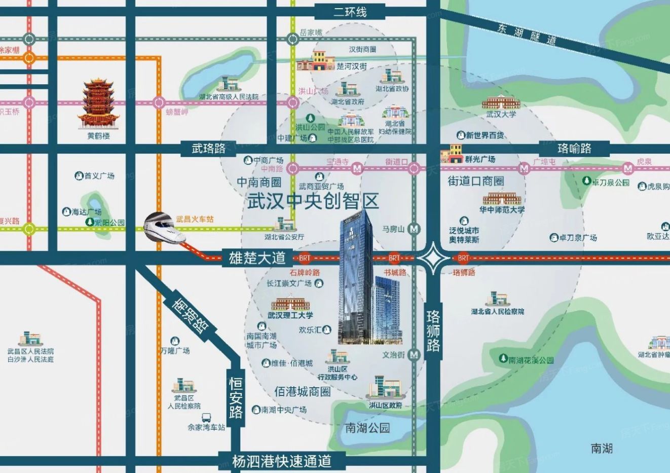 中建福地星城写字楼