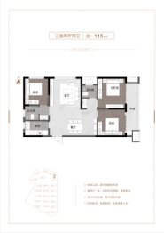 弘景上院3室2厅1厨2卫建面115.00㎡