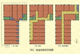 天汇·铂金馆建面30.00㎡