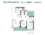 华廷瑞府
