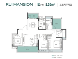 华廷瑞府3室2厅1厨2卫建面125.00㎡