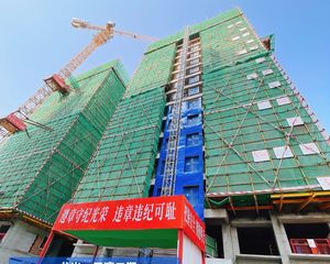 龙光·天瀛 4室2厅 南 北