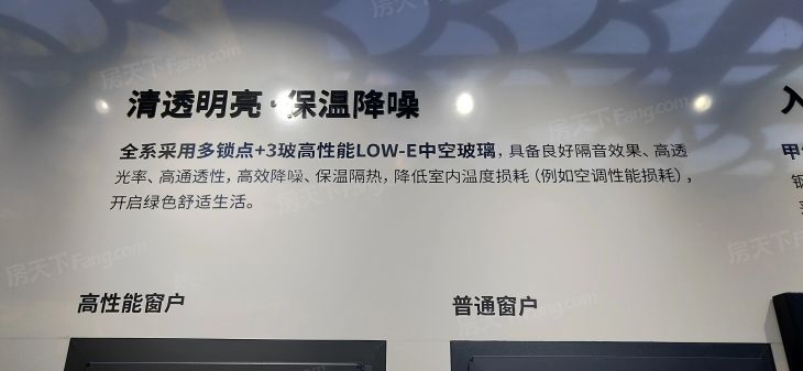 春江锦上实景图