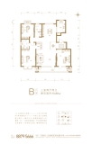 正顺府139平三室两厅