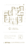 7#C 2户型176平三室三厅