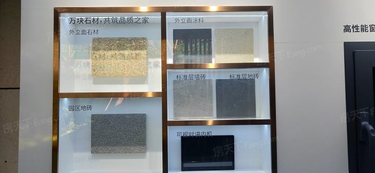 春江锦上实景图