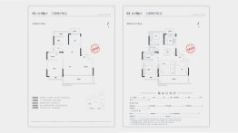 文一墨香轩3室2厅1厨2卫建面98.00㎡