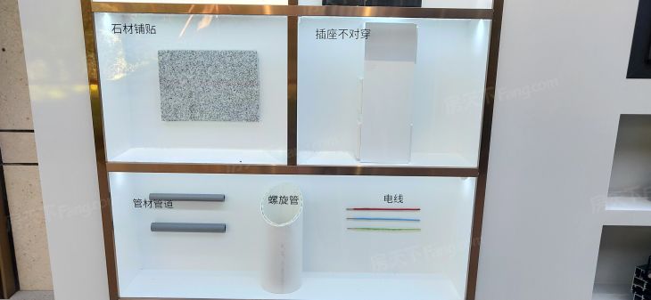 春江锦上实景图