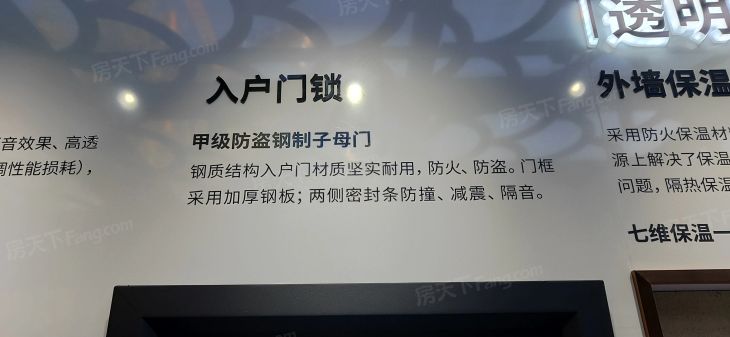 春江锦上实景图