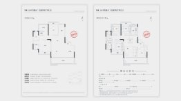 文一墨香轩4室2厅1厨2卫建面110.00㎡