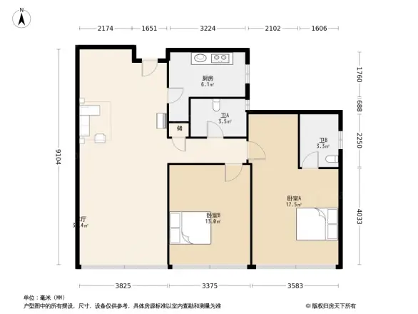 中信广场国际公寓