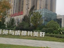 鑫苑璟和名邸4室2厅东南
