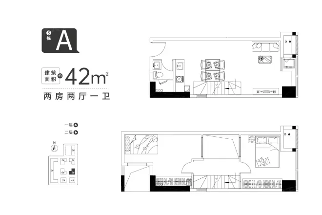 星光城广场户型图