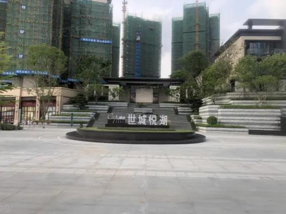 世城悦湖花园