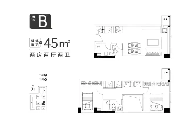 星光城广场户型图