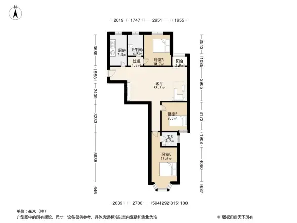 碧景园户型图