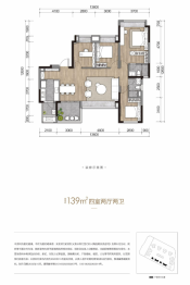 国贸鹭原4室2厅1厨2卫建面139.00㎡