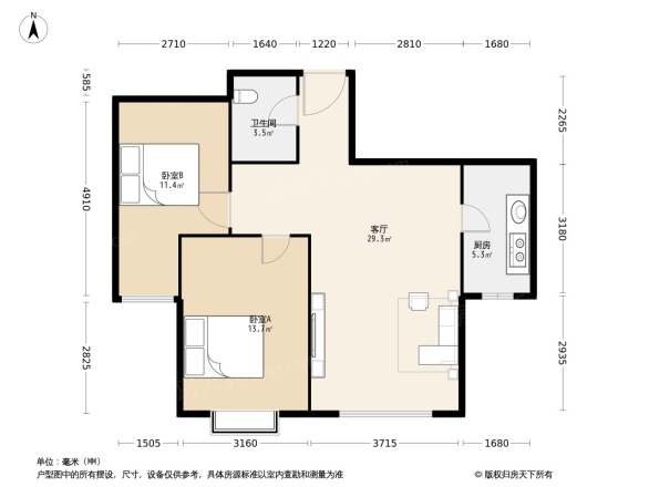 塔冢裕园