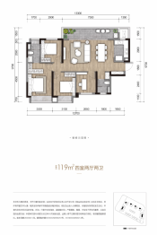 国贸鹭原4室2厅1厨2卫建面119.00㎡