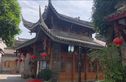 华侨城72院实景图