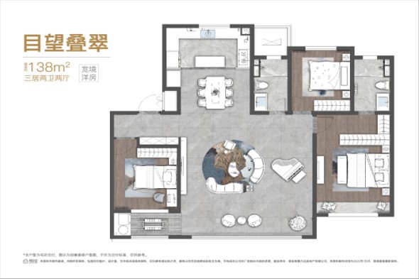 青岛中海半山雲境_中海半山雲境户型图_地址_中海半山雲境房价 -青岛房天下