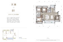 御湖·新加坡国际花园4室2厅1厨2卫建面123.00㎡