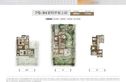 东滩花园麓岭郡户型图