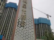 万科主力户型119三室两卫精装拎包入住