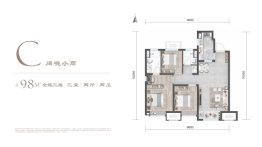 中国铁建·滨海梧桐3室2厅1厨2卫建面98.00㎡