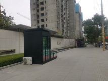 万科星光都会实景图在建工地