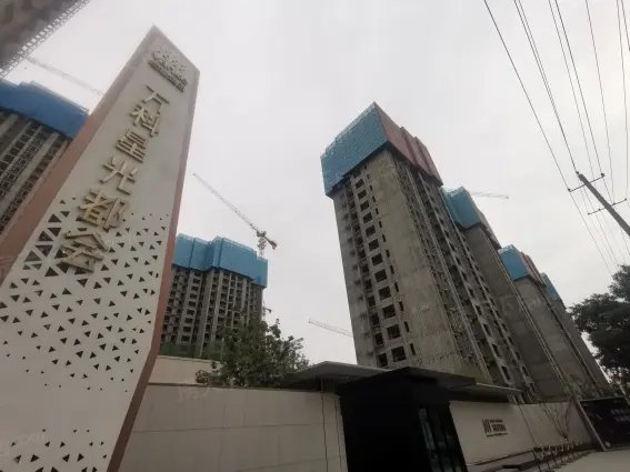 万科星光都会怎么样:交房需要准备啥材料吗?坐.-兰州房天下楼盘点评