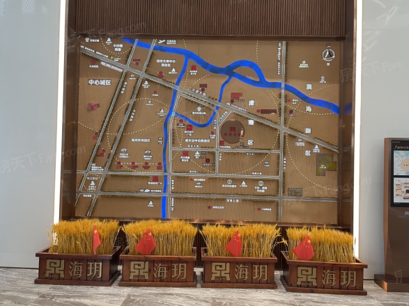 海玥名邸实景图