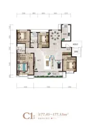 安联星樾府二期4室2厅1厨2卫建面177.0㎡