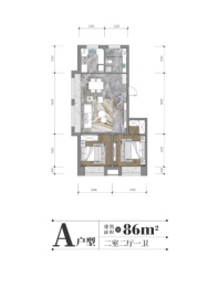 利园九里2室2厅1厨1卫建面86.00㎡