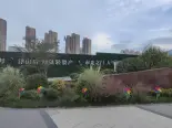 售楼处实景