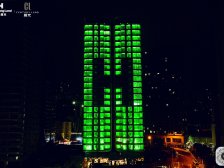 香港置地启元 3室1厅 东