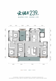 中国铁建·梦想·龙隐台5室2厅1厨3卫建面239.0㎡