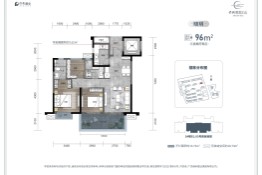 保利明玥江山3室2厅1厨2卫建面96.00㎡