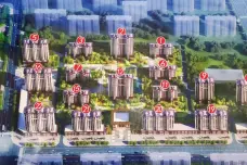 溪苑名府[公主岭]