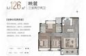 中海云麓里户型图