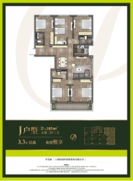 阳明花园二期5室2厅1厨3卫建面185.00㎡