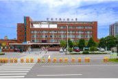 杨守敬小学