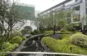 龙湖 三千云锦实景图